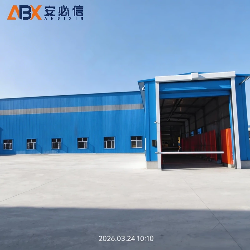 克拉玛依市背带门